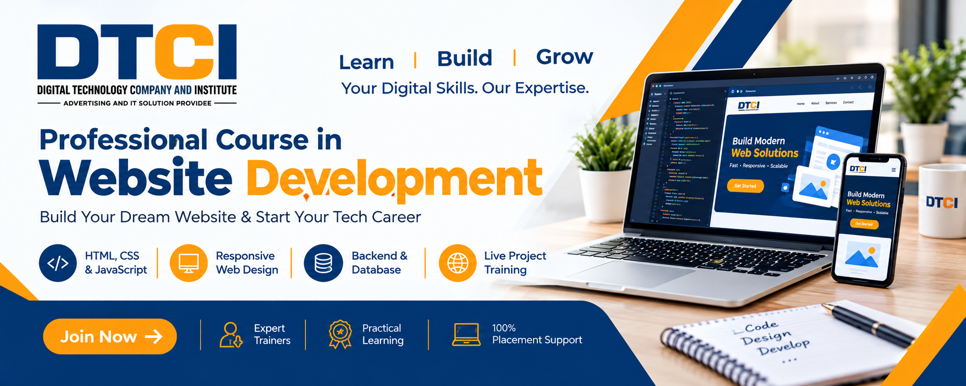 Advertisement banner: view DTCI institute courses